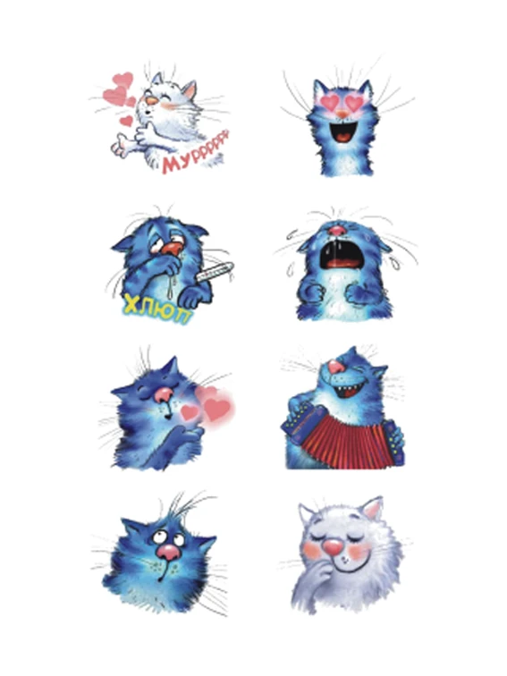 Blue Cat Temporary Tattoo