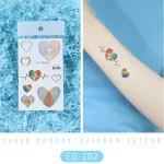 Fingerprint Heart Shaped Tattoo