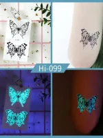 Noctilucent Black Butterfly Temporary Tattoo