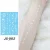 JS-002
