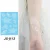 JS-013