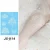 JS-014