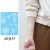 JS-017