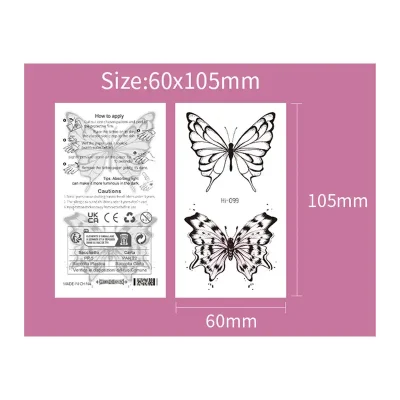 Noctilucent Black Butterfly Tattoo